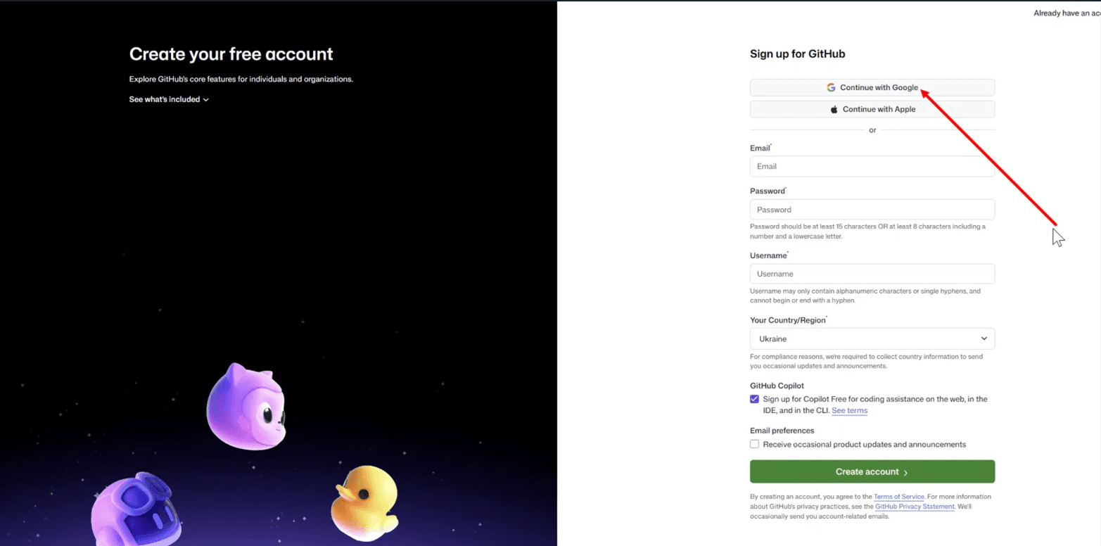 Форма регистрации GitHub с выбором способа: через Google или вручную